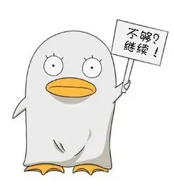 李慕远 头像